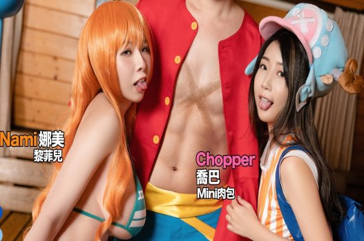 sex bé loli Vét máng bú liếm cô giáo Thung Khe - Hòa Bình p2