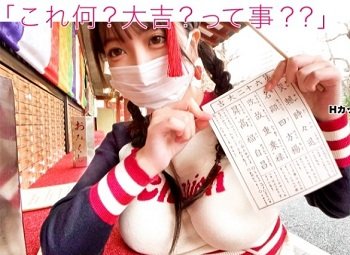 sex viet xyz Tốn bao công sức mới huấn luyện được em