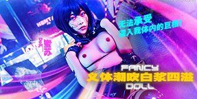 phim sex hentai mẹ kế Cô bạn thân nữ sinh mông to cực ngon